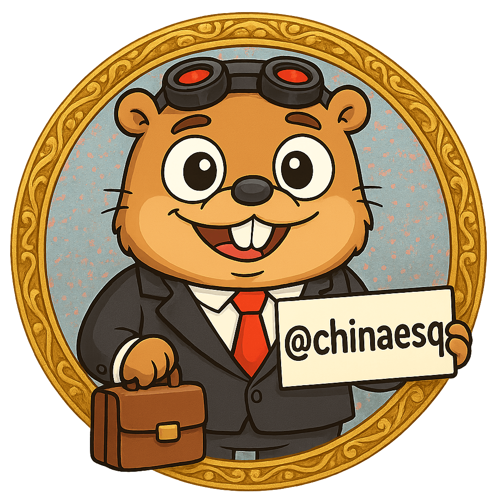 chinaesq avatar